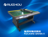 RZCAM5_1209A_II Computer Plastic Flatbed cutting machine